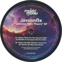 Javonntte - Jamesey Mars Theory EP